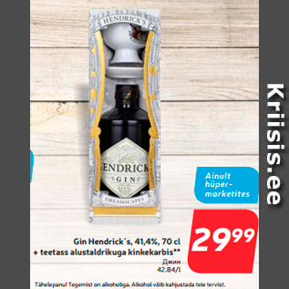 Allahindlus - Gin Hendrick´s, 41,4%, 70 cl + teetass alustaldrikuga kinkekarbis**