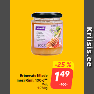 Allahindlus - Erinevate lillede mesi Rimi, 100 g**