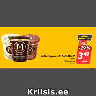 Allahindlus - Jäätis Magnum, 297 g/440 ml*