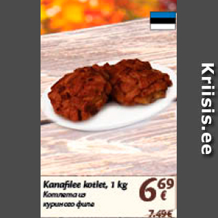 Allahindlus - Kanafilee kotlet, 1 kg