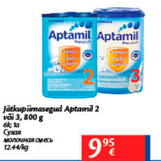 Allahindlus - Jätkupiimasegus Aptamil 2 väi 3, 800 g