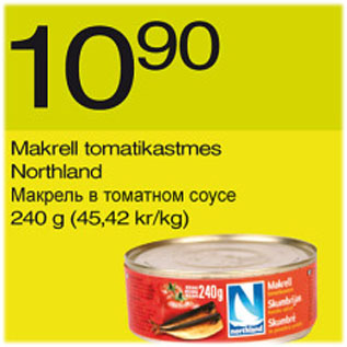 Allahindlus - Makrell tomatikastmes Northland