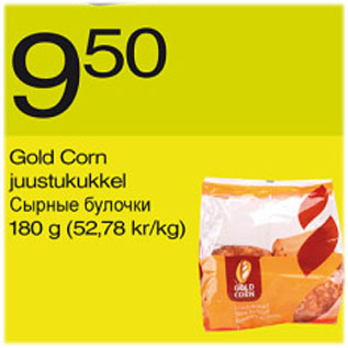 Allahindlus - Gold Corn juustukukkel