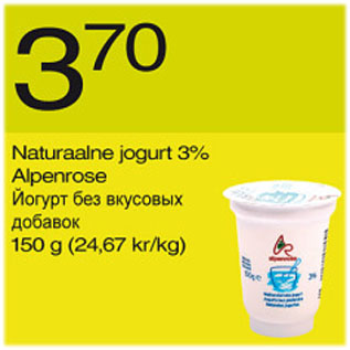 Allahindlus - Naturaalne jogurt Alpenrose