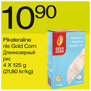 Allahindlus - Pikateraline riis Gold Corn