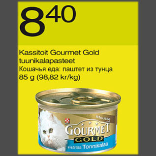 Allahindlus - Kassitoit Gourmet Gold tuunikalapasteet