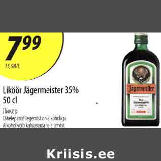 Allahindlus - Liköör Jägermeister 35% 50 cl