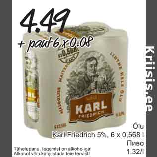 Allahindlus - Õlu Karl Friedrich 5%, 6 x 0,568 l