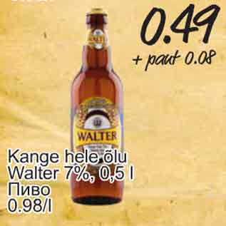 Allahindlus - Kange hele õlu Walter 7%, 0,5 l