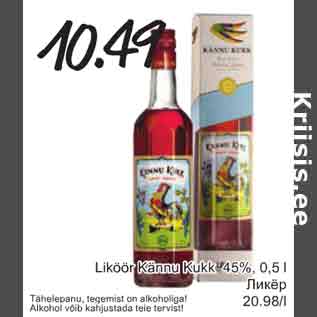 Allahindlus - Liköör Kännu Kukk 45%, 0,5 l