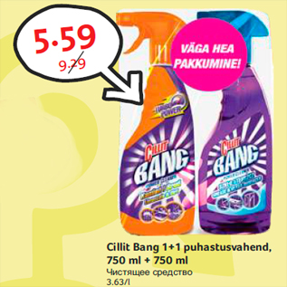 Allahindlus - Cillit Bang 1+1 puhastusvahend, 750 ml + 750 ml