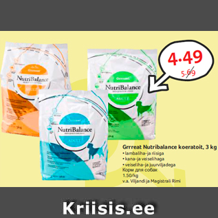 Allahindlus - Grrreat Nutribalance koeratoit, 3 kg