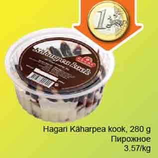 Allahindlus - Hagari Käharpea kook, 280g