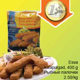 Allahindlus - Esva kalapulgad, 400g