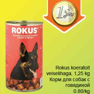 Allahindlus - Rokus koeratoit veiselihaga, 1,25kg