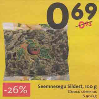 Скидка - Смесь семечек