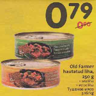 Allahindlus - Old Farmer hautatud liha, 250 g . sealiha . veiseliha