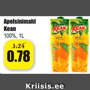 Скидка - Апельсиновый сок Kean