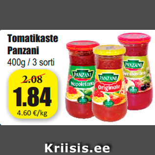 Скидка - Томатный соус Panzani