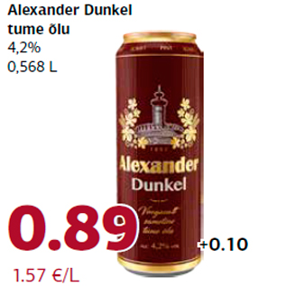 Allahindlus - Alexander Dunkel tume õlu
