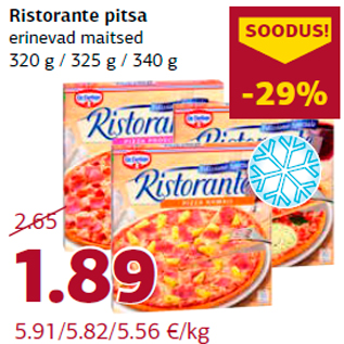 Скидка - Пицца Ristorante