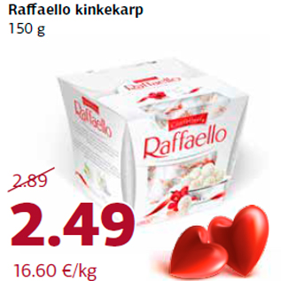 Скидка - Подарочная коробка Raffaello 150 г