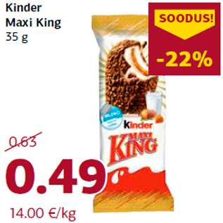 Скидка - Kinder Maxi King 35 г