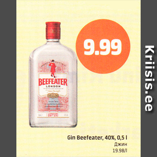 Allahindlus - Gin Beefeater