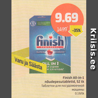 Allahindlus - Finish All-in-1 nõudepesutabletid, 52 tk