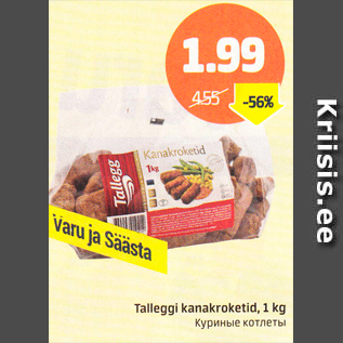 Allahindlus - Talleggi kanakroketid, 1 kg