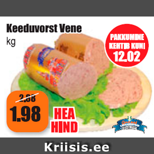 Allahindlus - Keeduvorst Vene kg