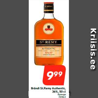 Allahindlus - Brändi St.Remy Authentic, 36%, 50 cl