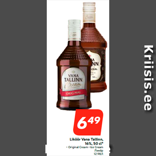 Allahindlus - Liköör Vana Tallinn, 16%, 50 cl*