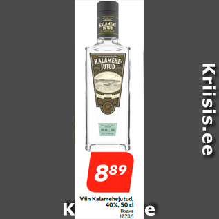 Allahindlus - Viin Kalamehejutud, 40%, 50 cl