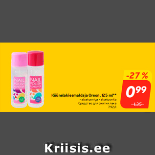 Allahindlus - Küünelakieemaldaja Oreon, 125 ml**