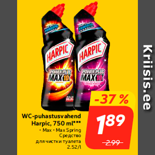 Allahindlus - WC-puhastusvahend Harpic, 750 ml***