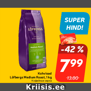 Allahindlus - Kohvioad Löfbergs Medium Roast, 1 kg