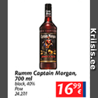 Allahindlus - Rumm Captain Morgan, 700 ml