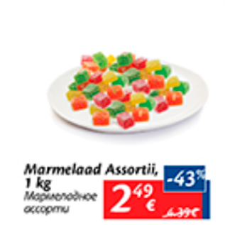 Allahindlus - Marmelaad Assortii, 1 kg