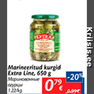 Allahindlus - Marineeritud kurgid Extra Line, 650 g