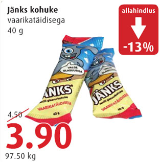 Allahindlus - Jänks kohuke vaarikatäidisega