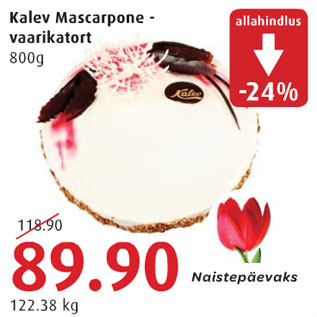 Allahindlus - Kalev Mascarpone-vaarikatort