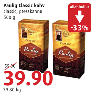 Allahindlus - Paulig Classic kohv