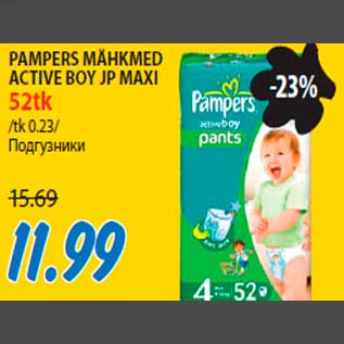 Allahindlus - PAMPERS MÄHKMED ACTIVE BOY JP MAXI 52tk