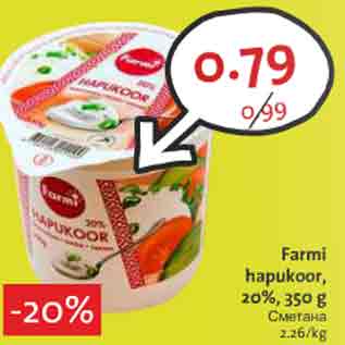 Allahindlus - Farmi hapukoor, 20%, 350 g