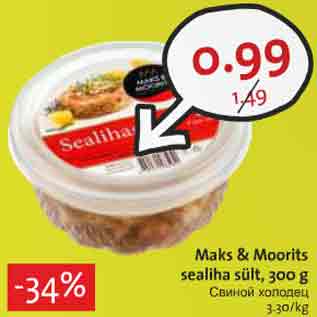 Allahindlus - Maks & Moorits sealiha sült, 300 g