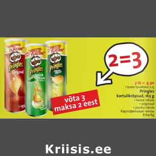 Allahindlus - Pringles kartulikrõpsud,165 g