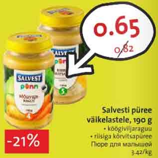 Allahindlus - Salvesti püree väikelastele, 190 g