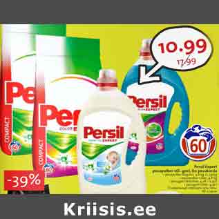 Allahindlus - Persil Expert pesupulber või -geel, 60 pesukorda