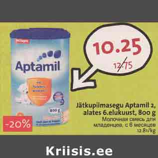 Allahindlus - Jätkupiimasegu Aptamil 2, alates 6.elukuust, 800 g